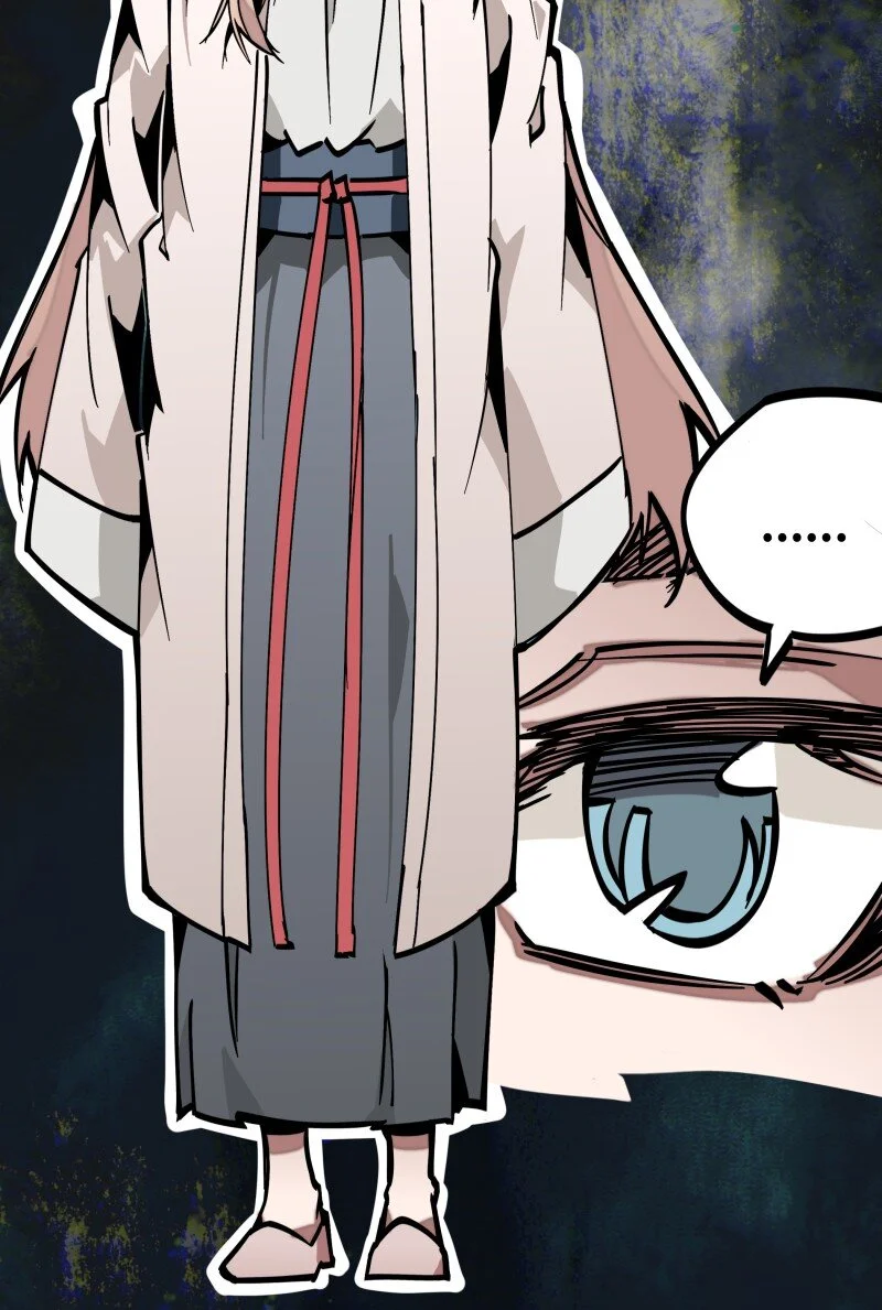 046 动手 第20页