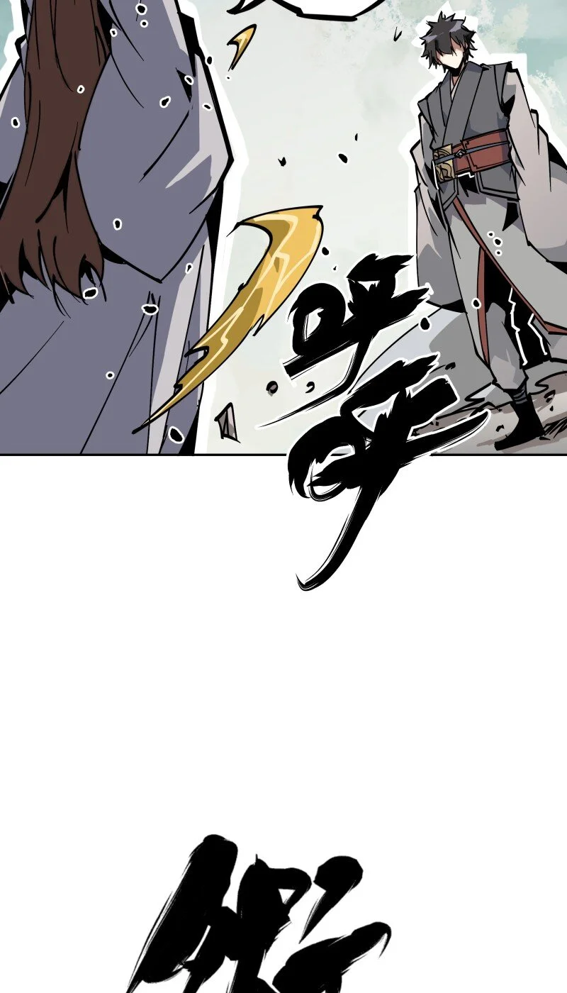 046 动手 第28页