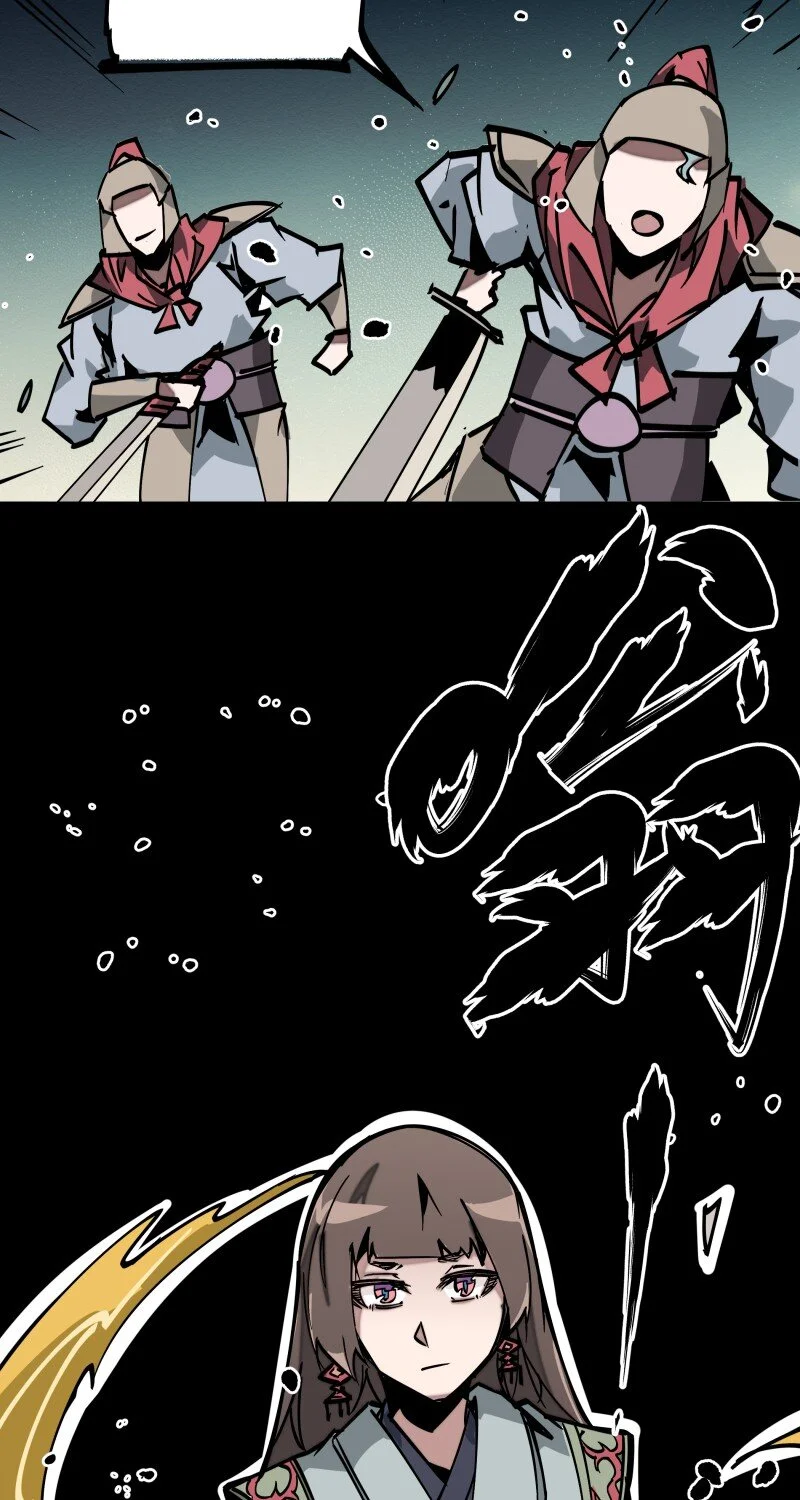 046 动手 第33页