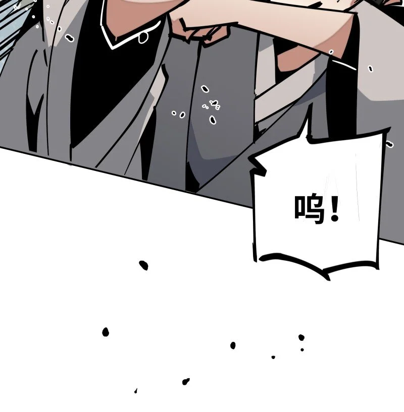 046 动手 第46页