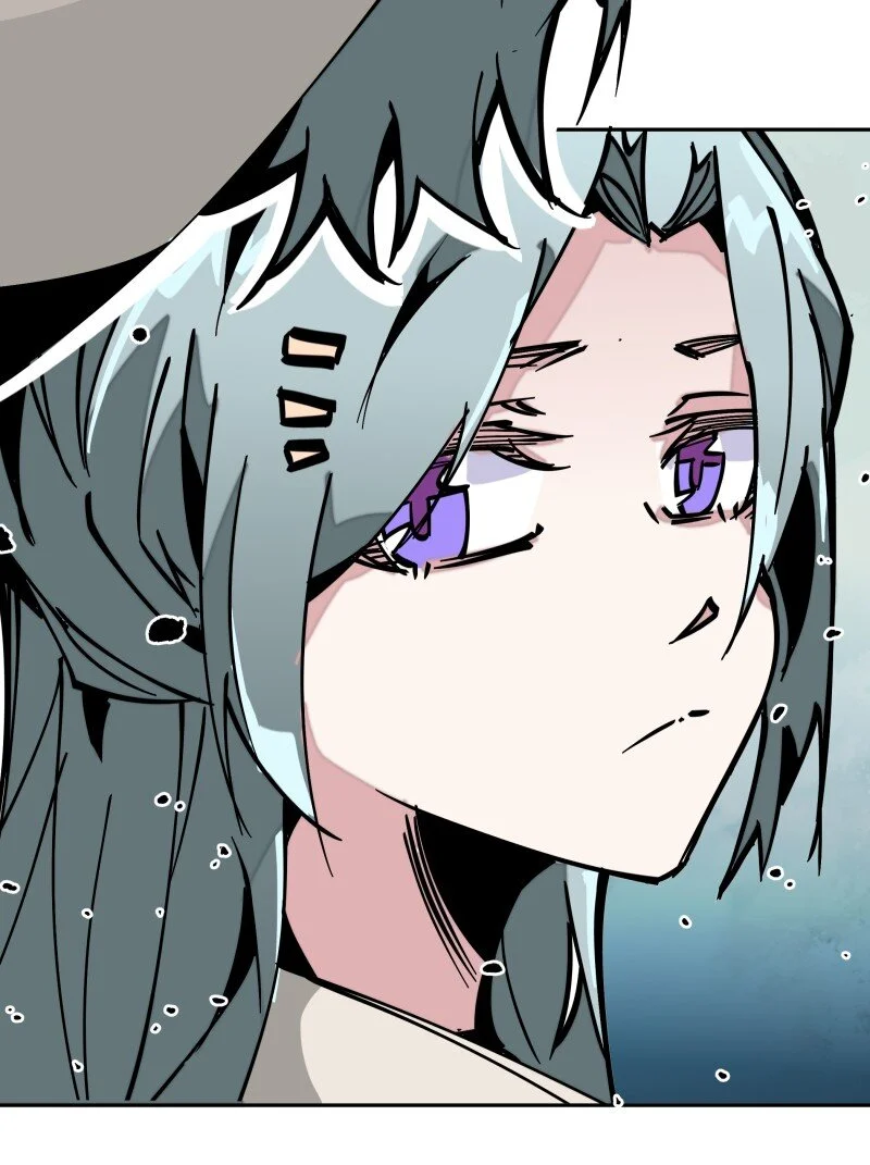 045 相遇 第6页