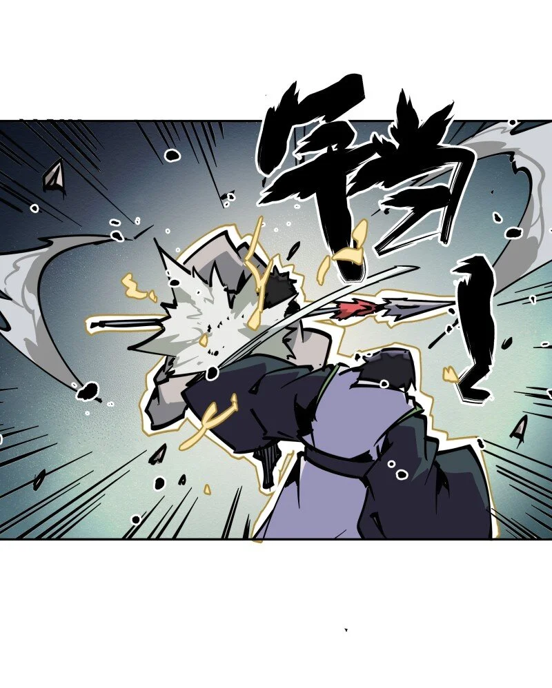 045 相遇 第34页