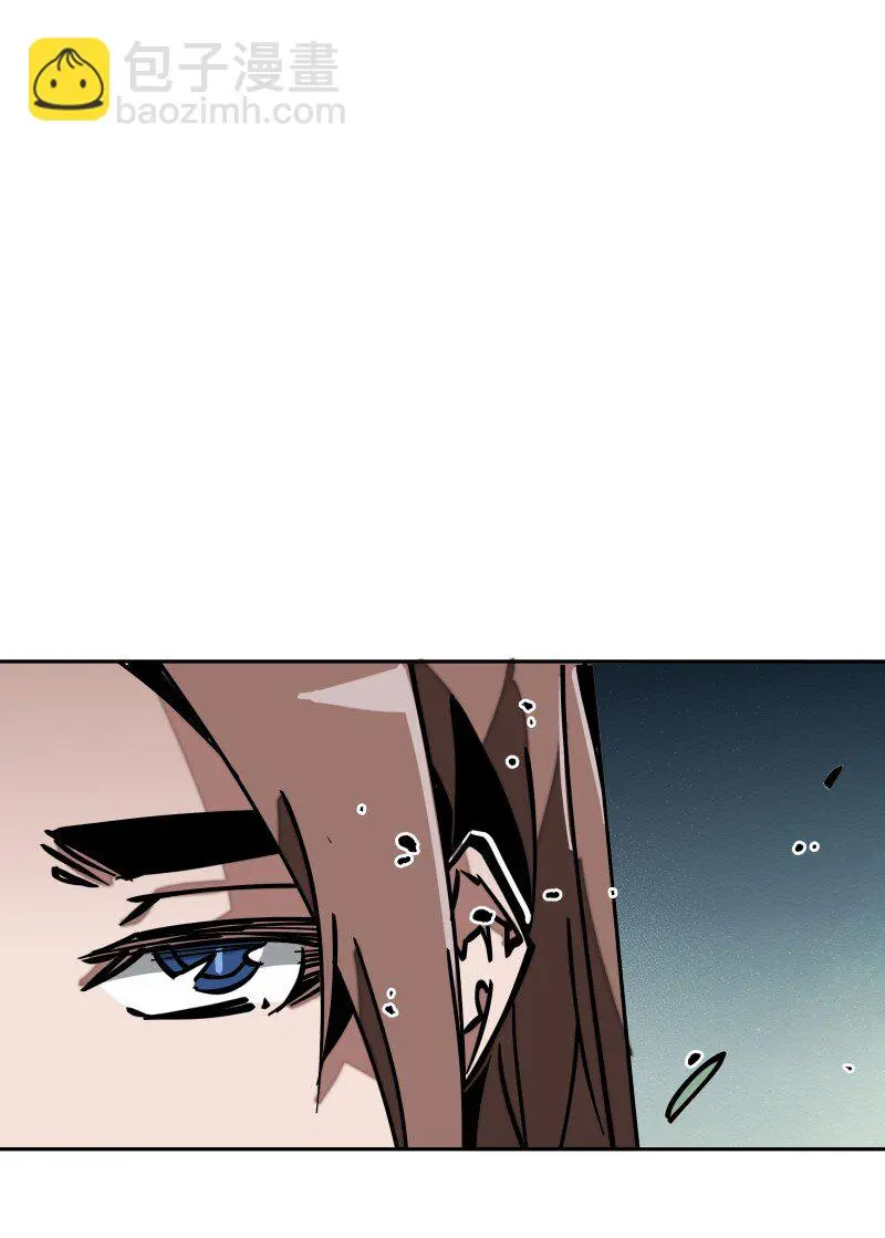 045 相遇 第47页
