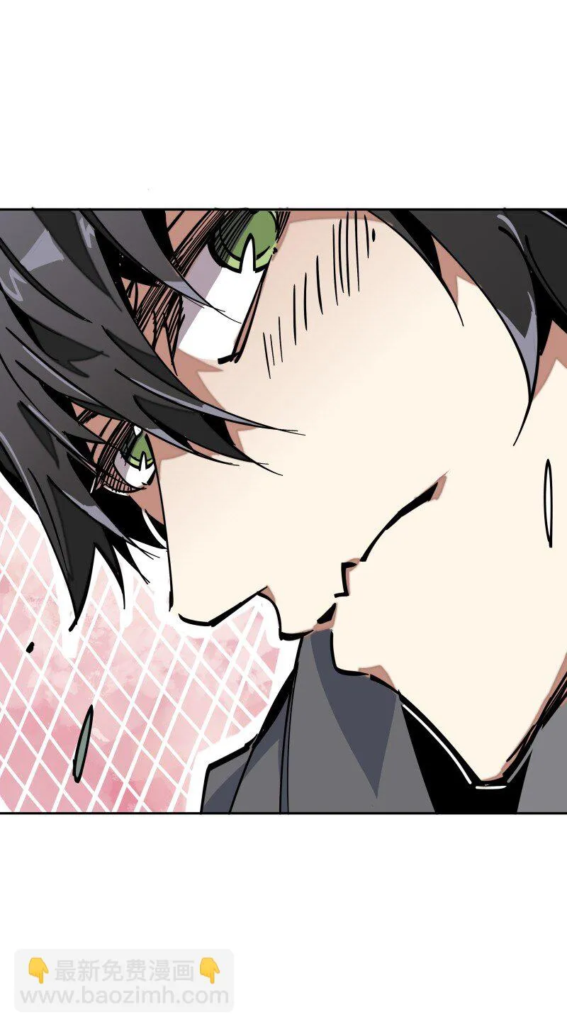 044 涟漪 第40页