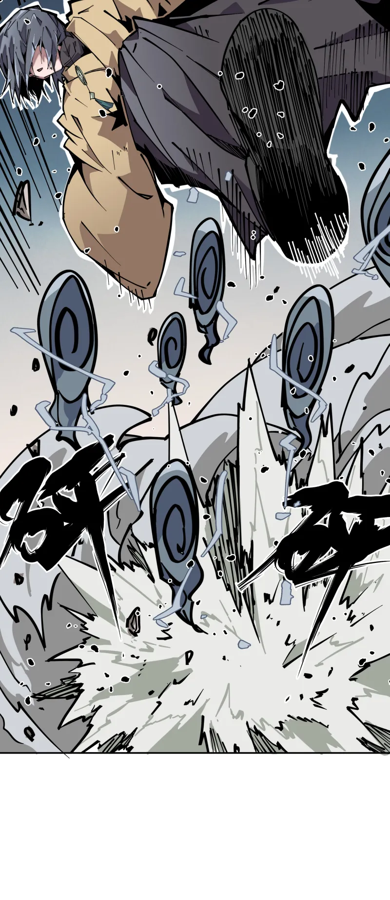 第十八话 尾声 第16页
