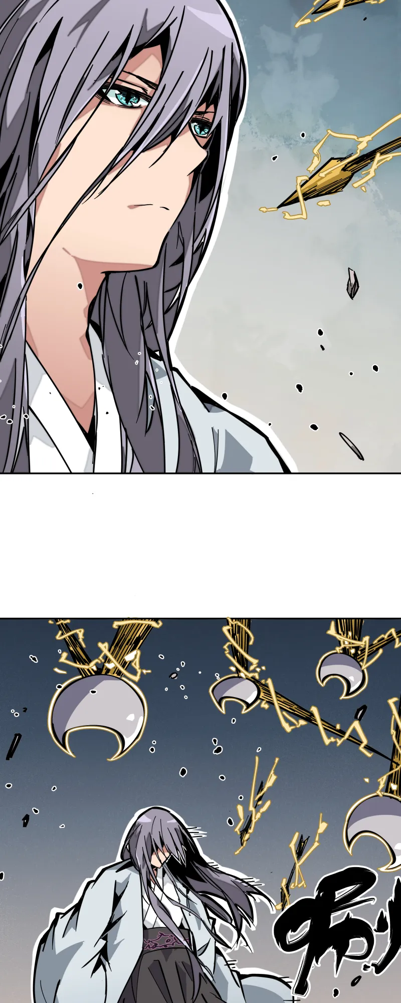 第十六话 攻防 第27页