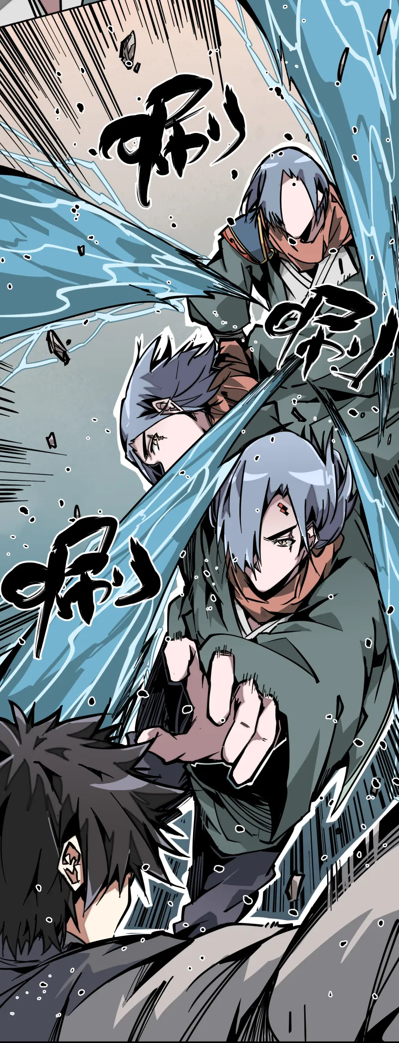 第十二话 破解 第6页