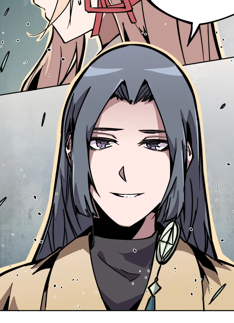 第十二话 破解 第19页