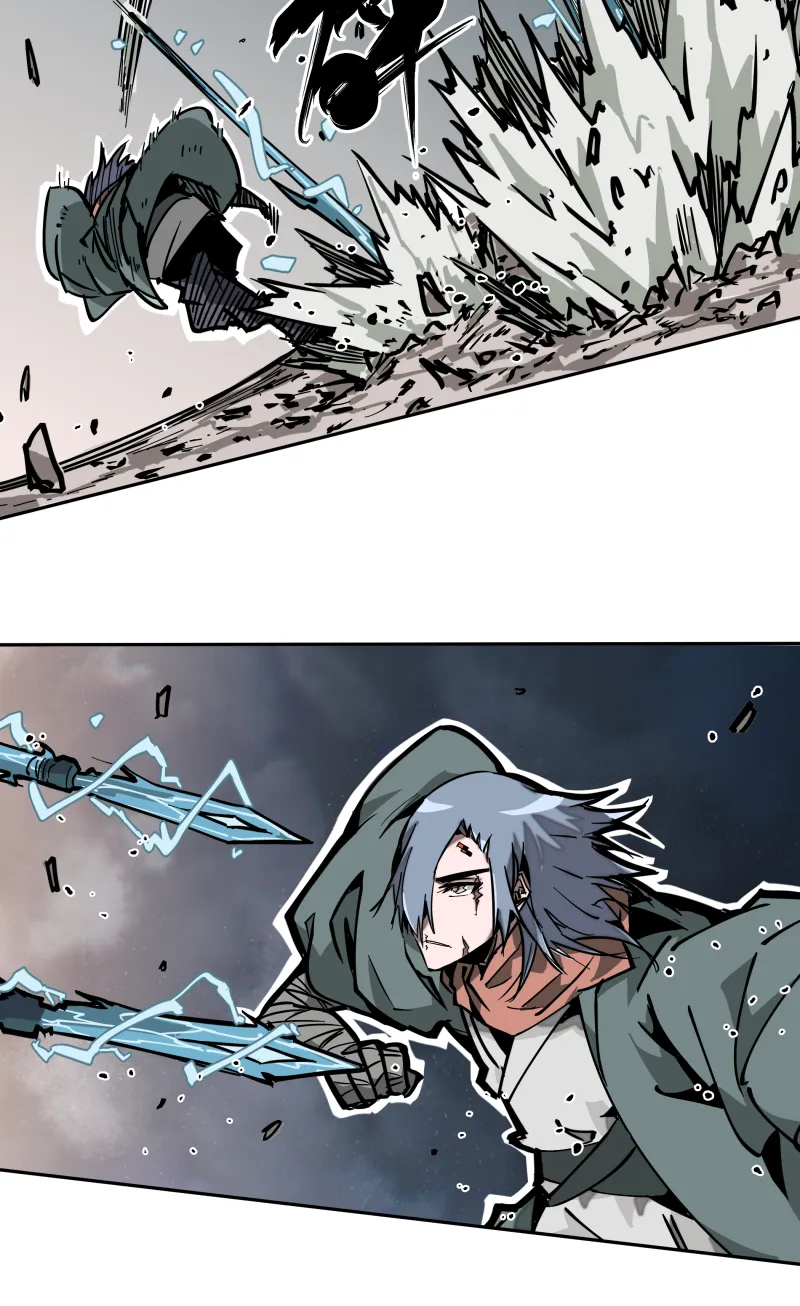 第十二话 破解 第26页