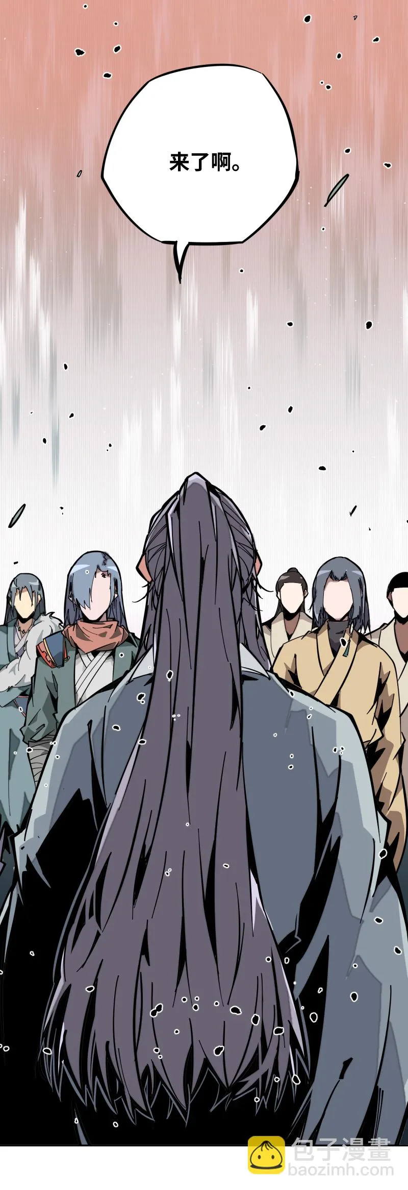 第十一话 迎战 第28页