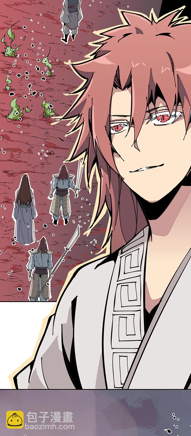 第四话 赤红暗星 第19页