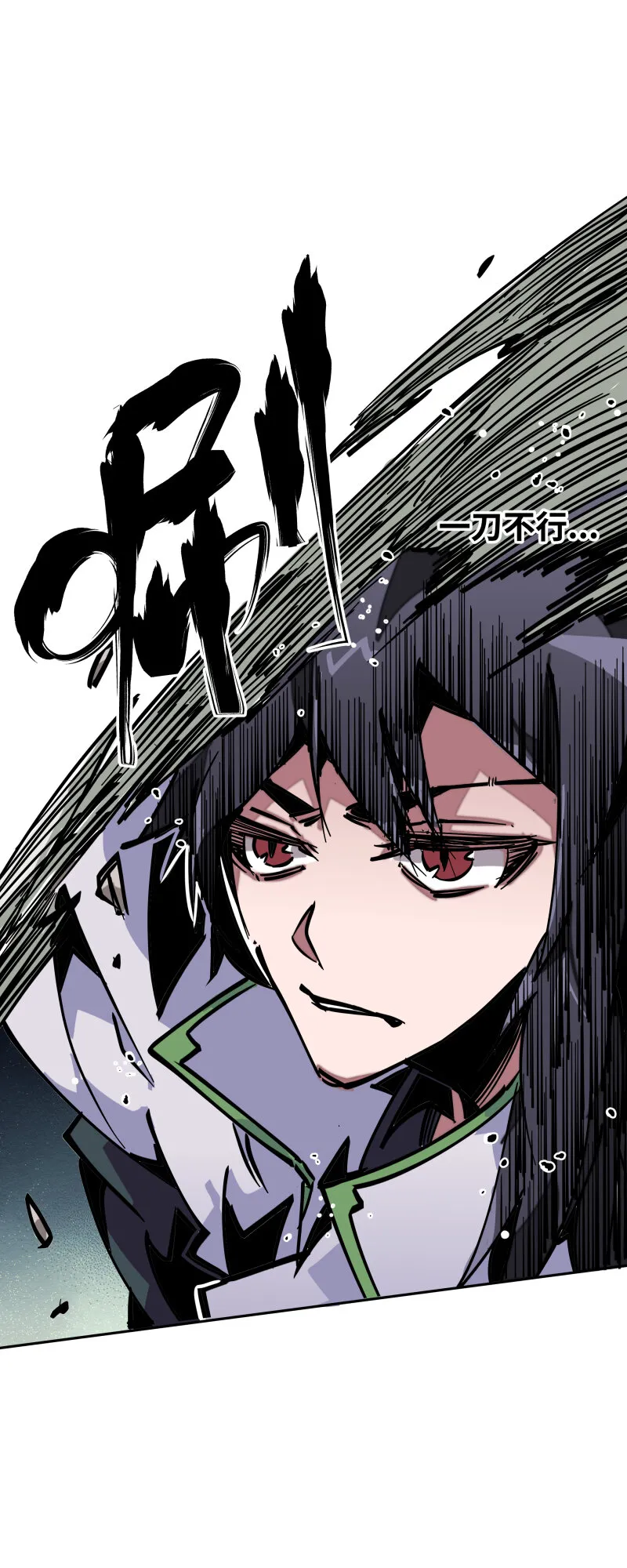 038各自为战 第28页