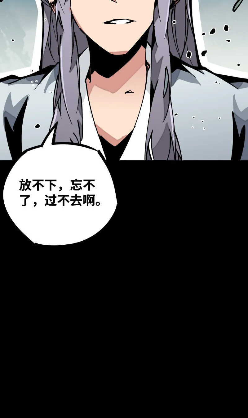 042 去 第9页