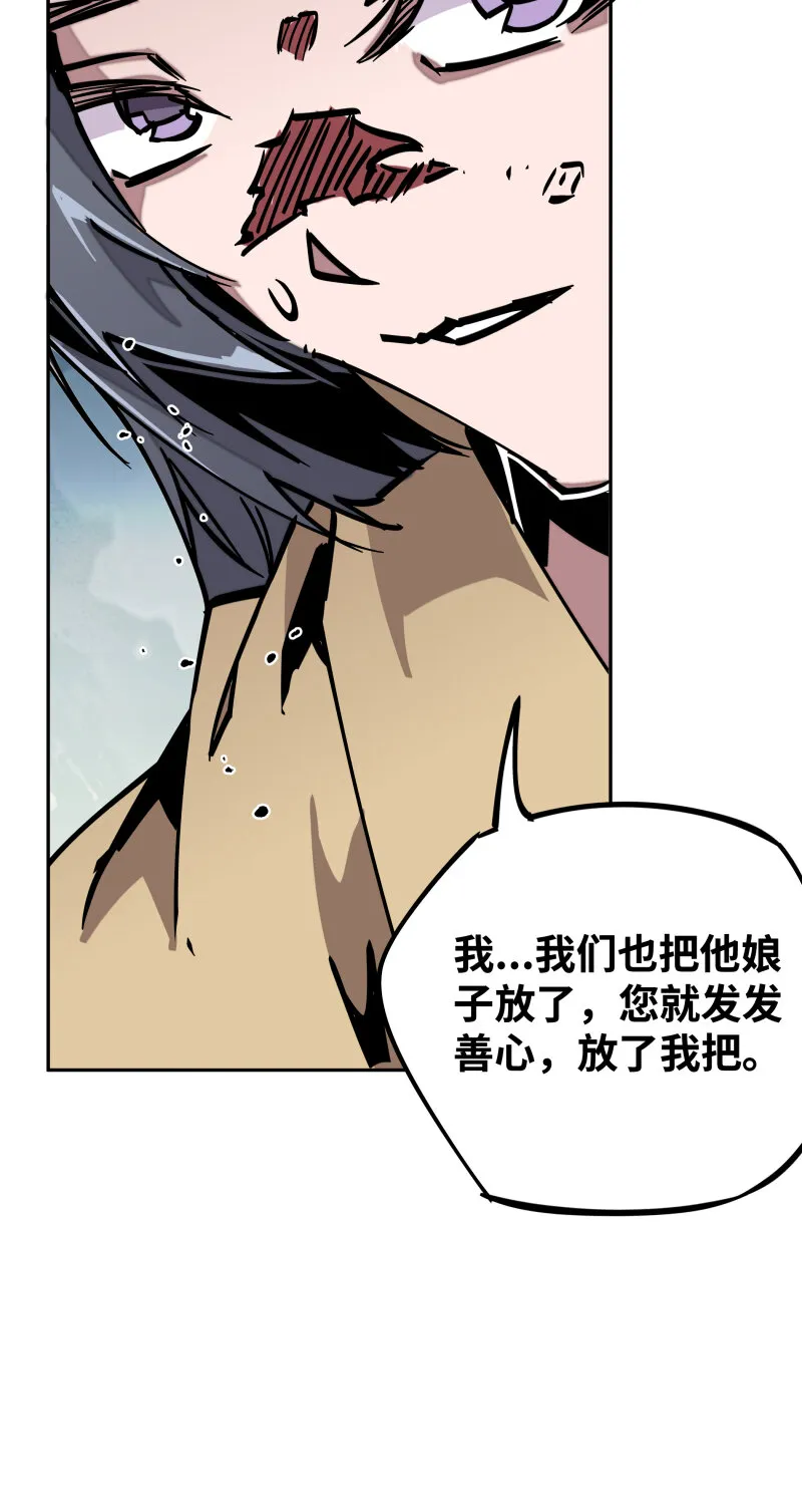 042 去 第17页