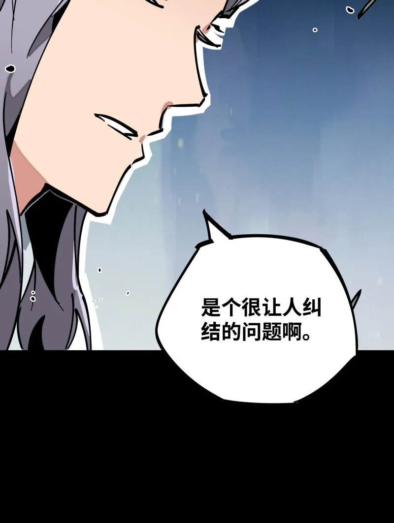 042 去 第24页