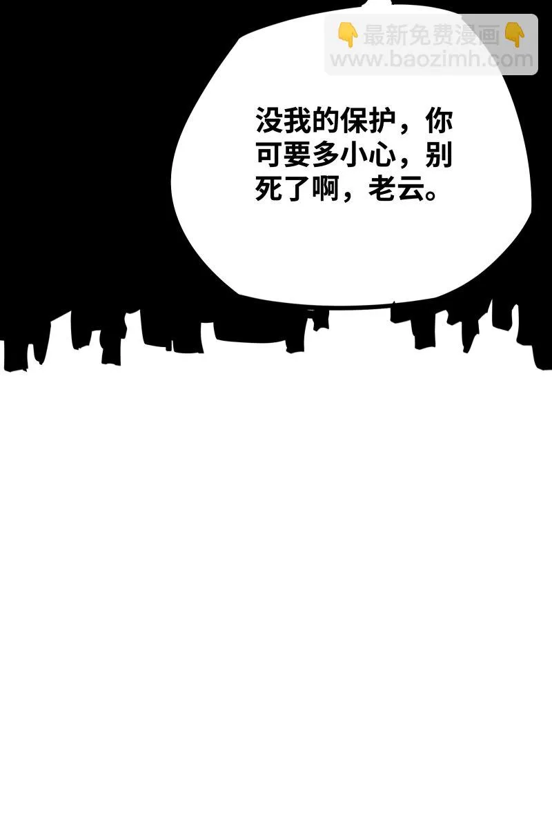 042 去 第32页