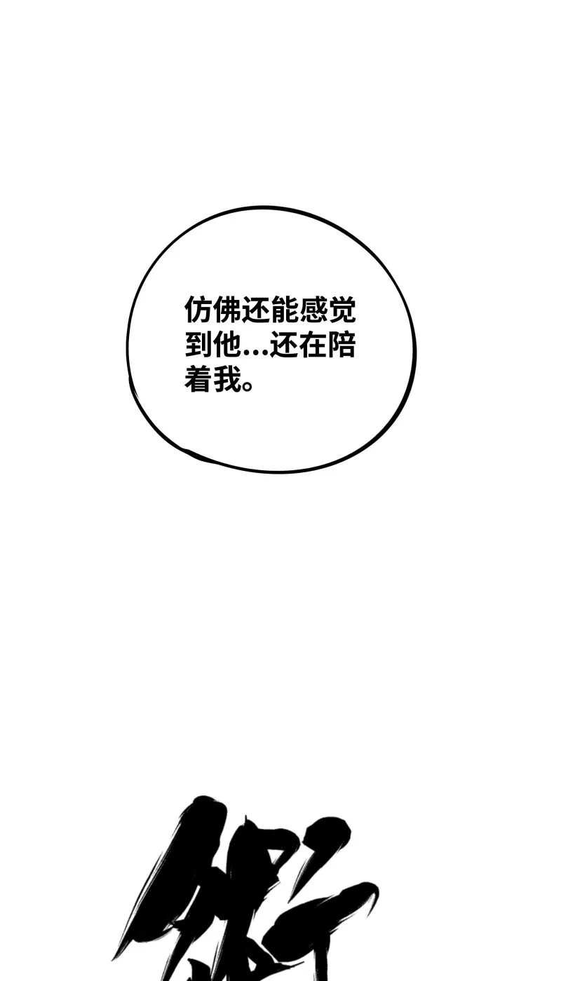 041 来 第17页