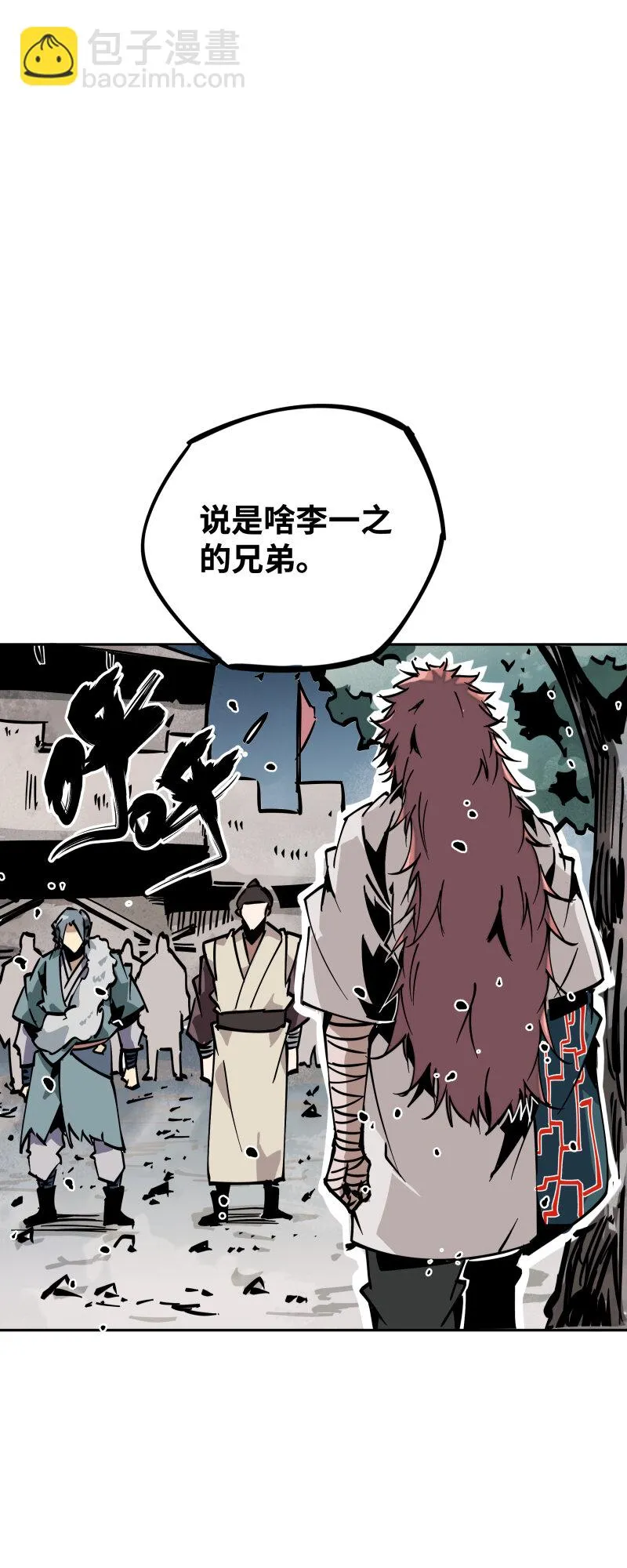 041 来 第27页