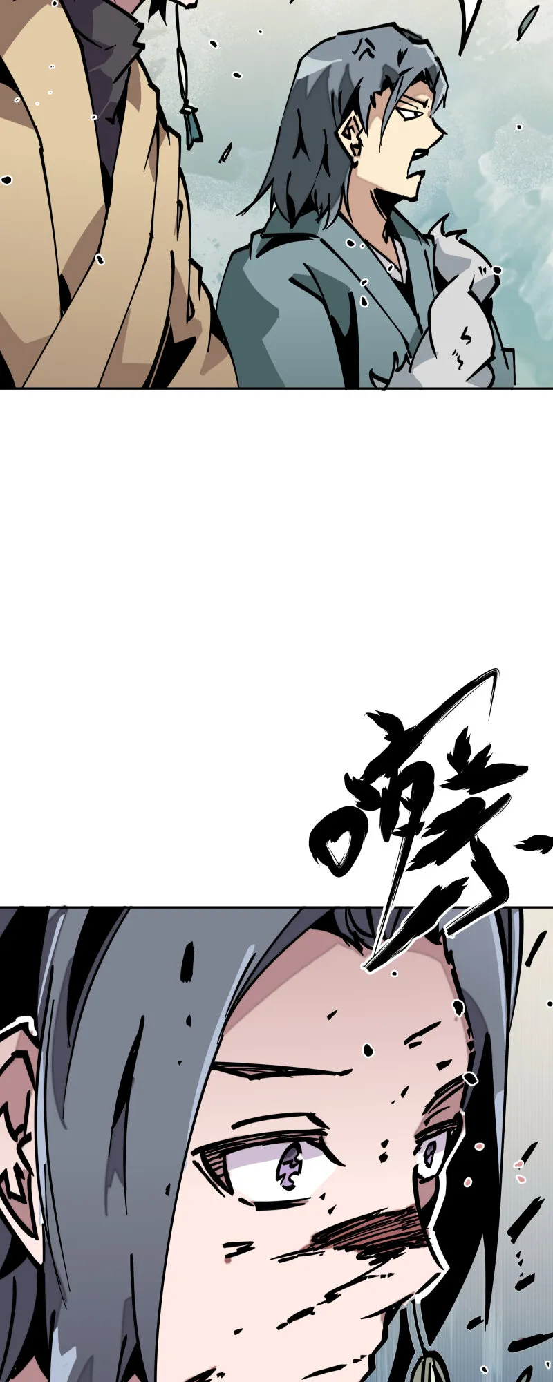 041 来 第33页