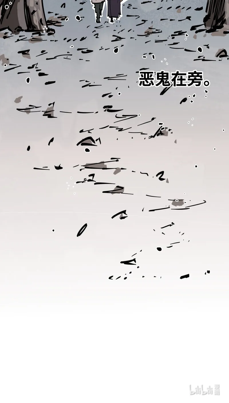 041 来 第42页