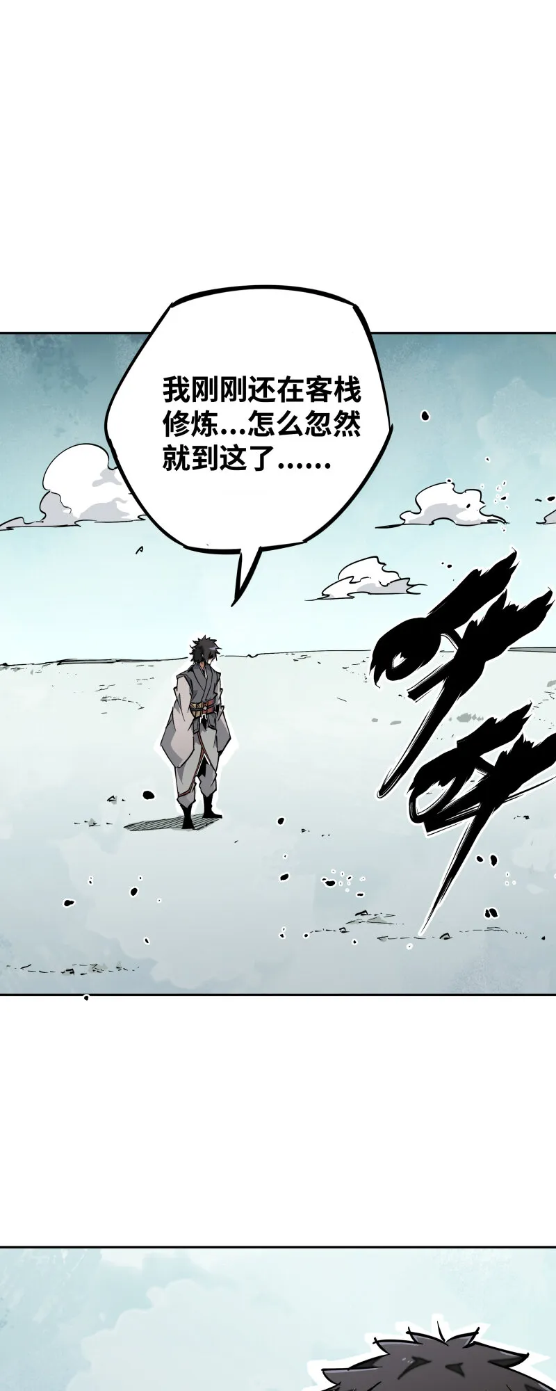 040 帮助 第2页
