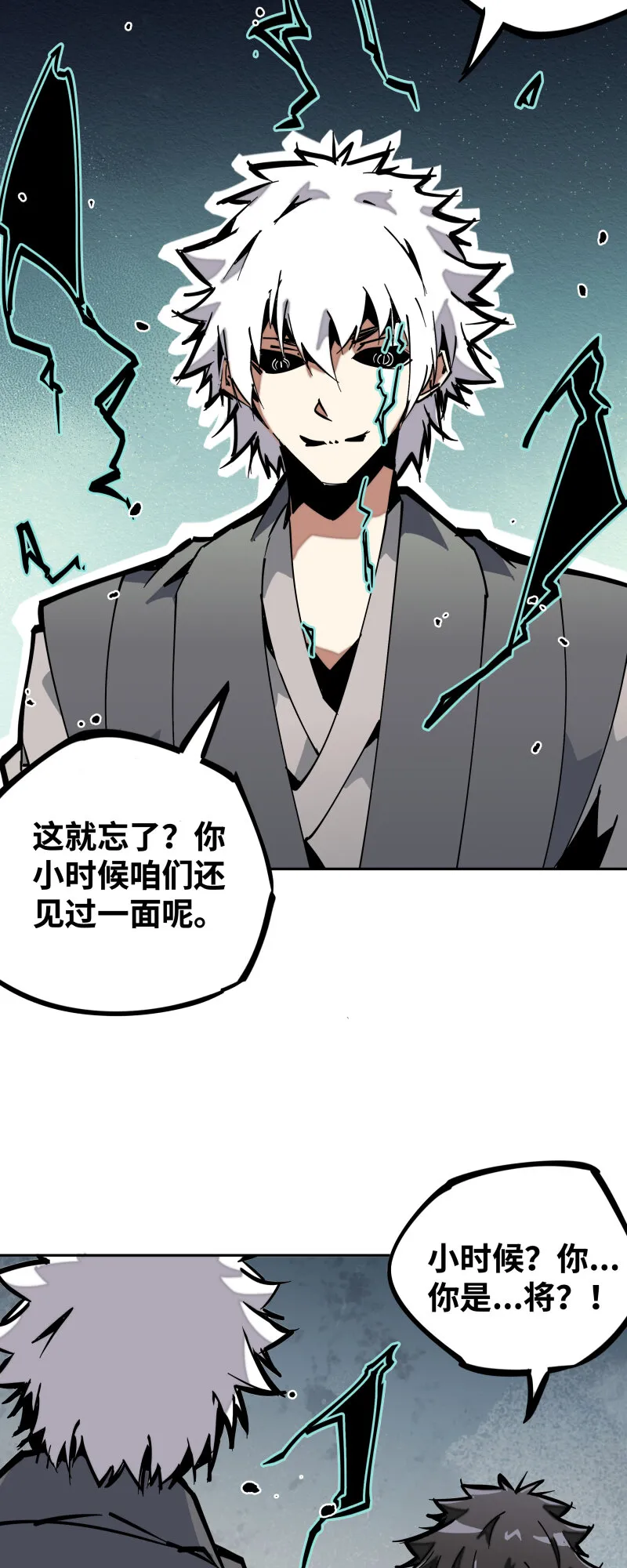 040 帮助 第7页