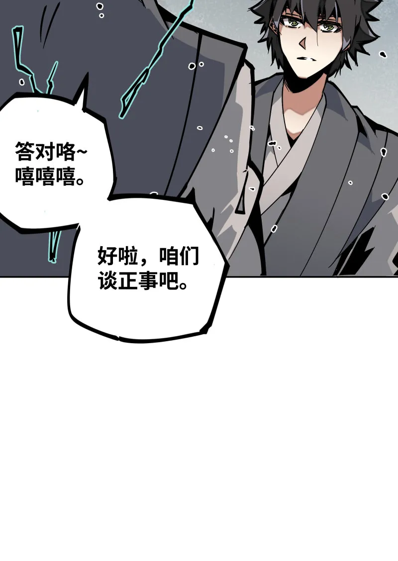 040 帮助 第8页