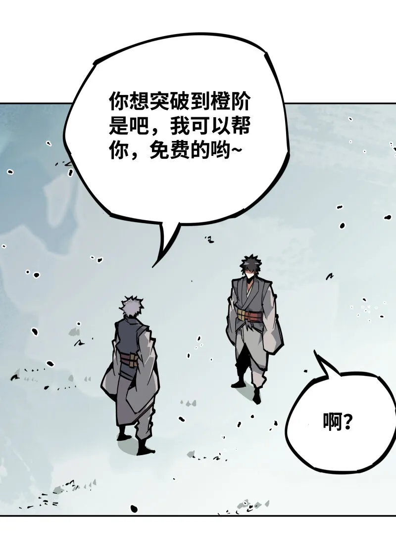 040 帮助 第9页