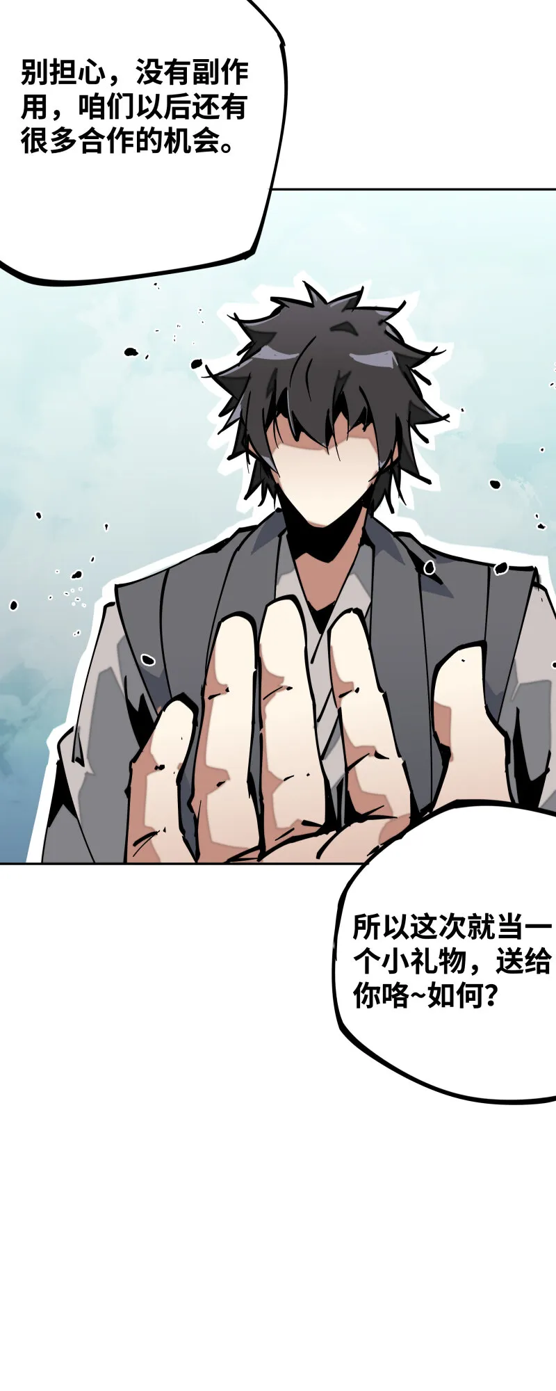 040 帮助 第12页