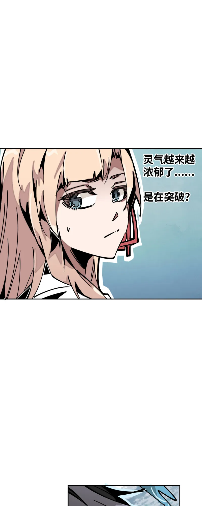 040 帮助 第22页