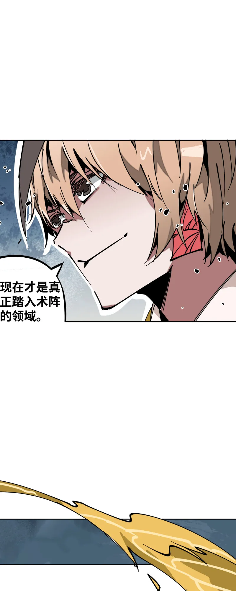 040 帮助 第29页