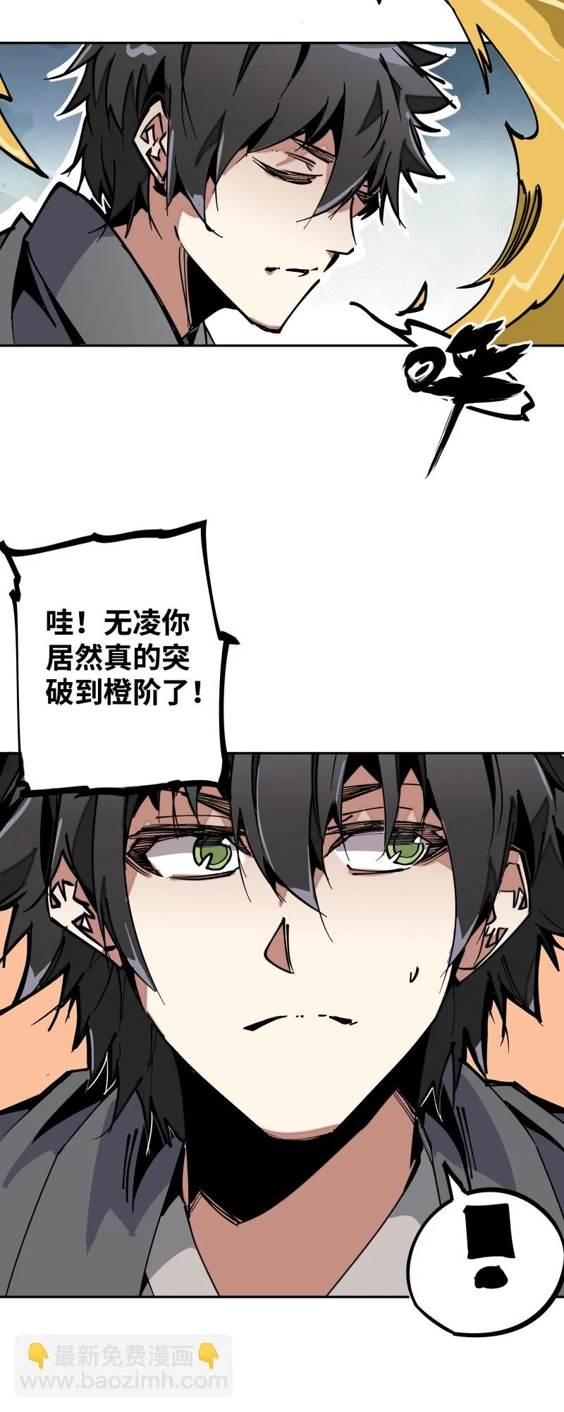 040 帮助 第30页