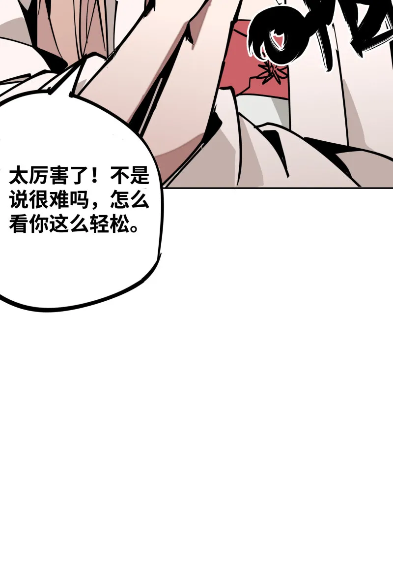 040 帮助 第32页