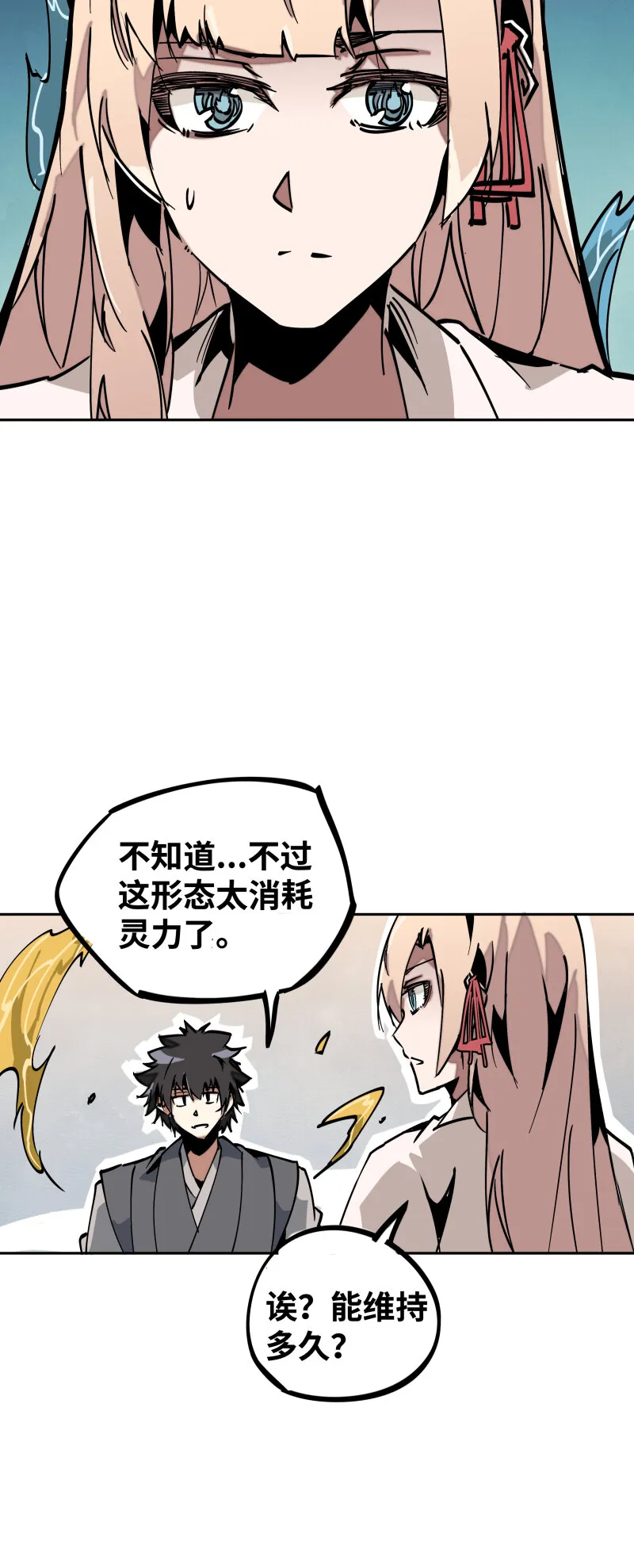040 帮助 第39页