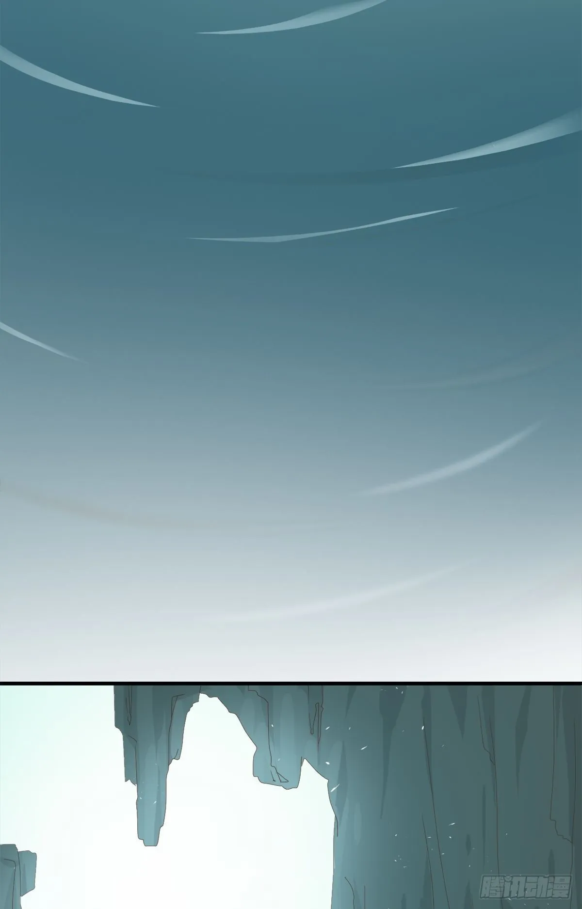 第三十七话 第26页