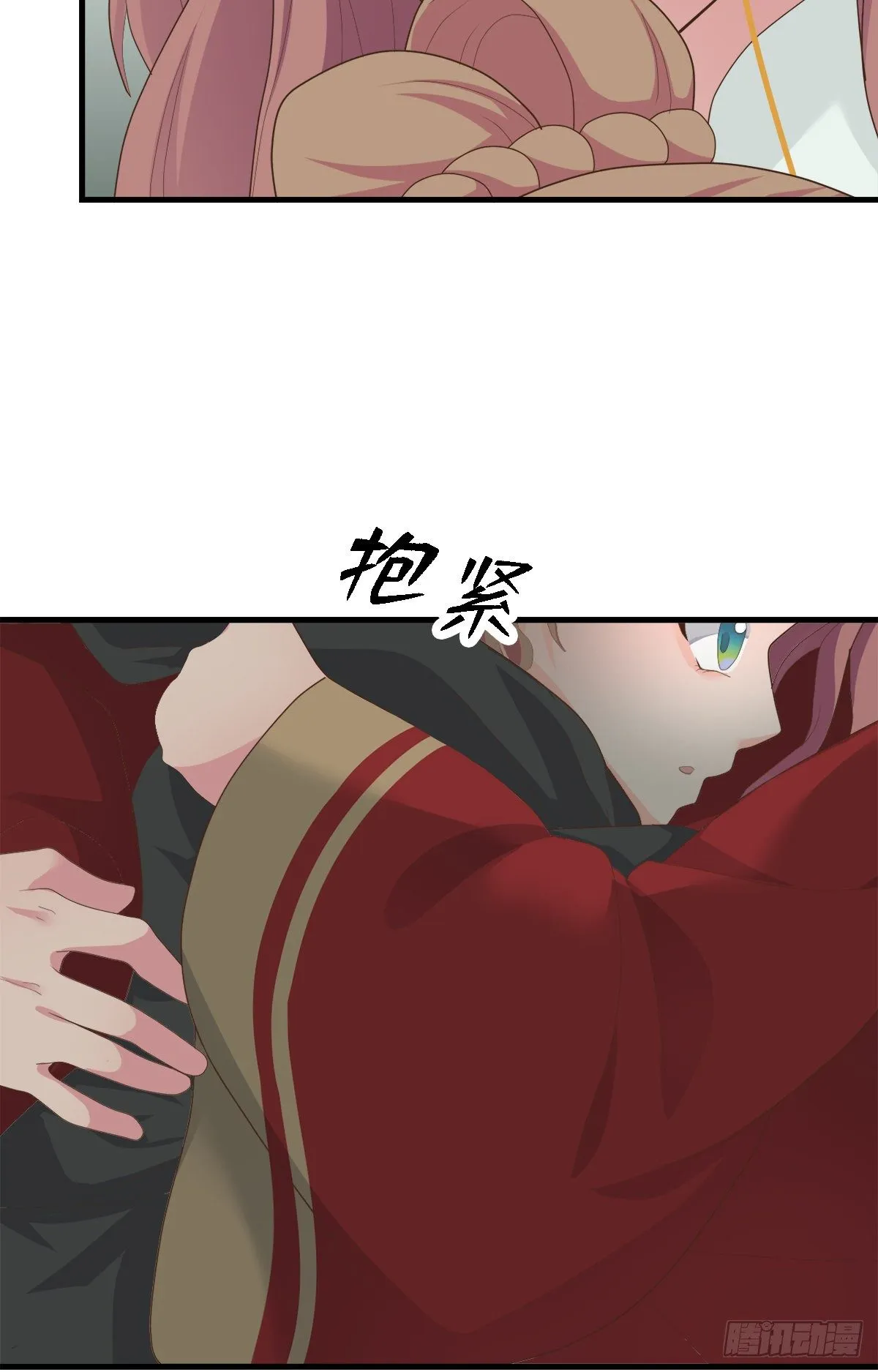 第三十七话 第63页