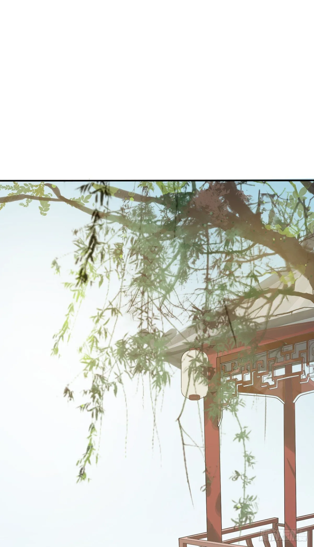 第三十三话 第20页