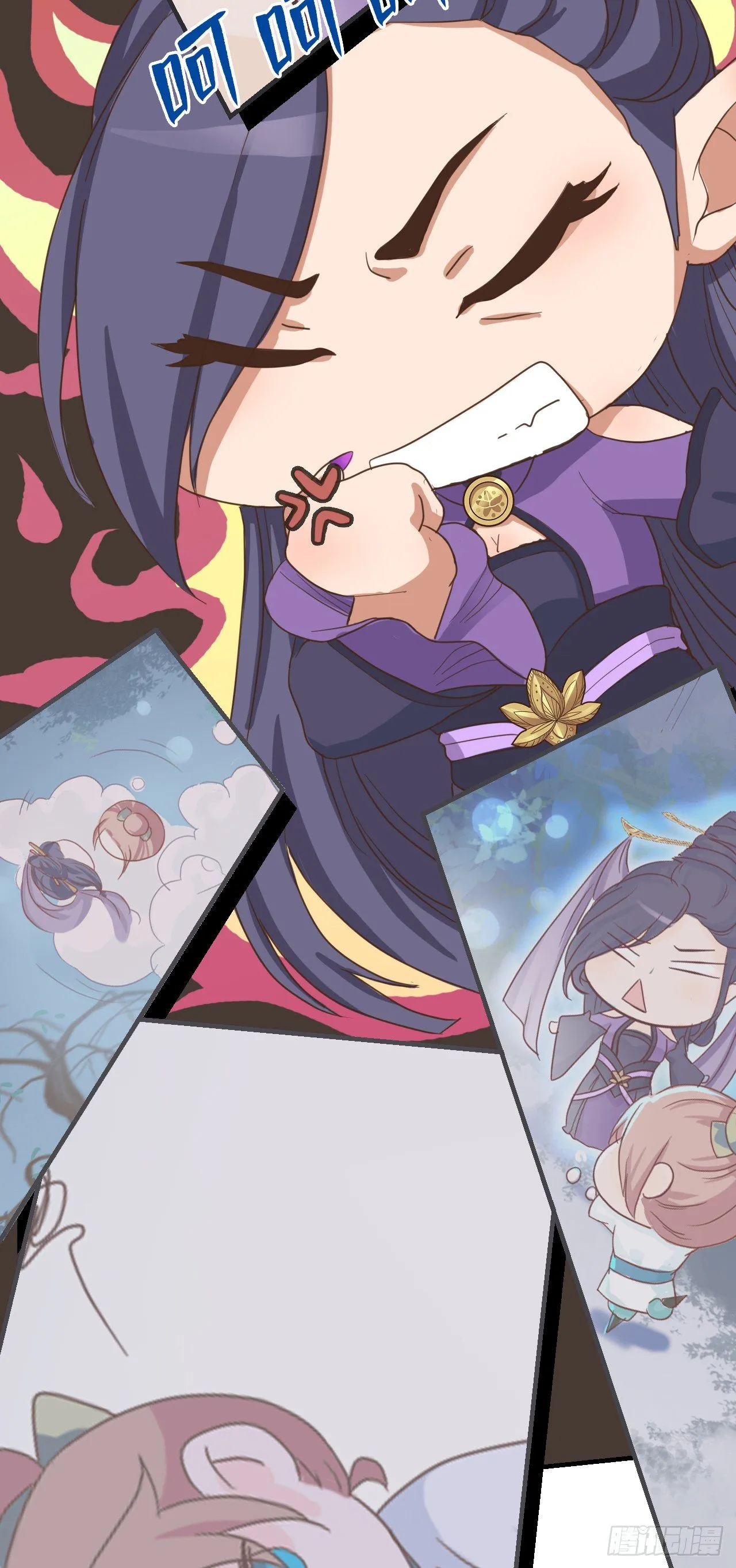 第二十五话 第31页