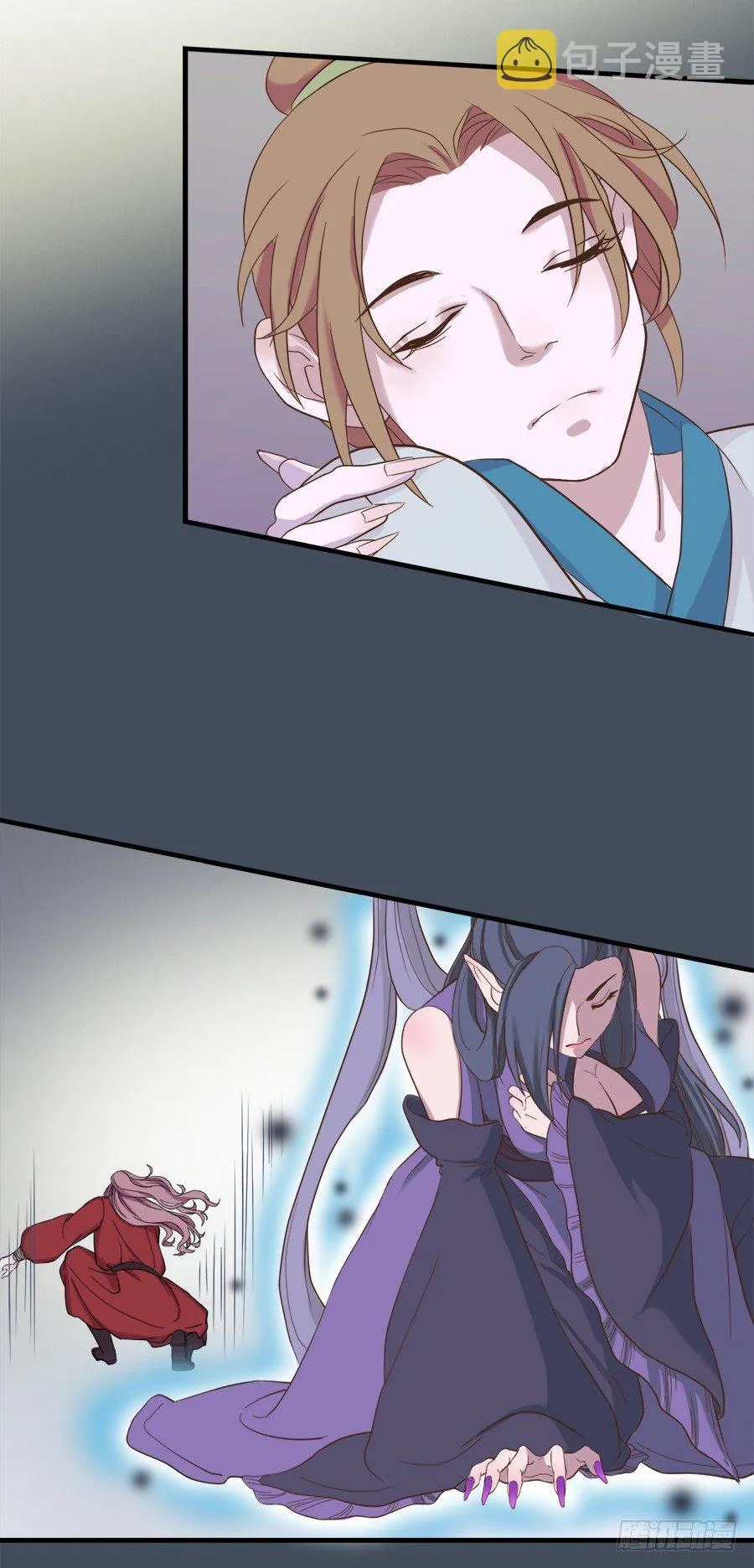 第二十二话 第22页