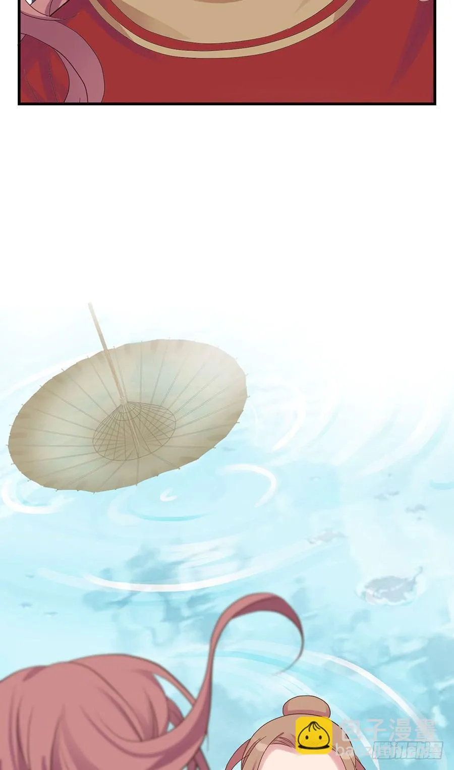第四话 第21页
