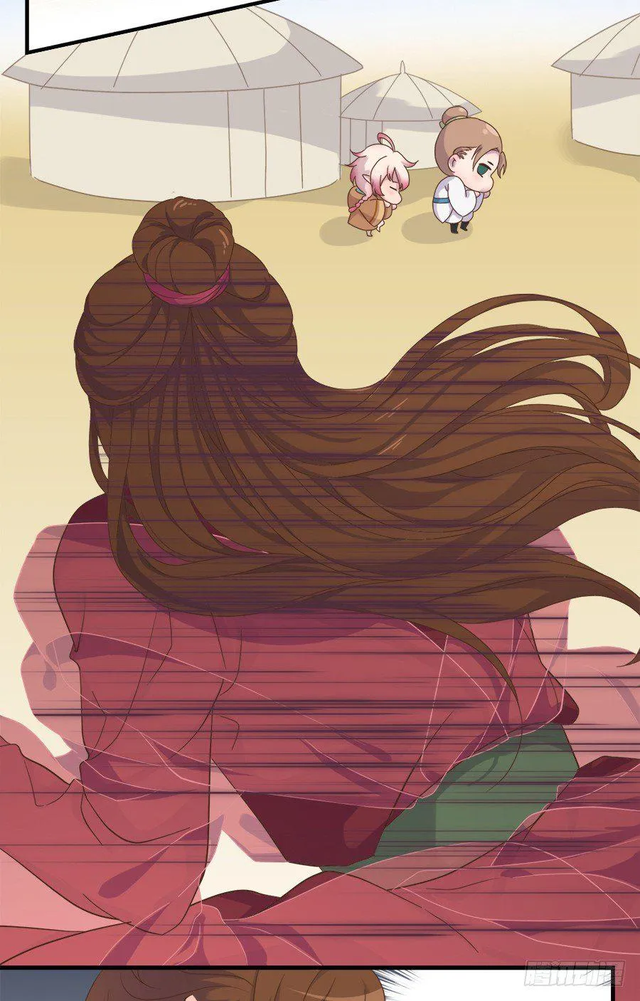 第十七话 第26页