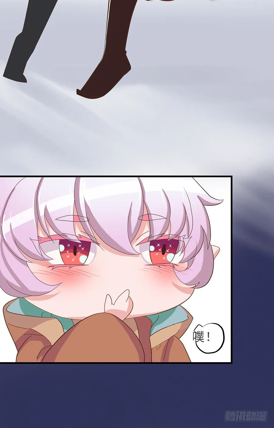第二十话 第28页