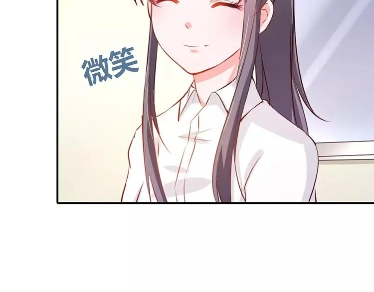 第12话 你该不会有异装癖吧 第22页