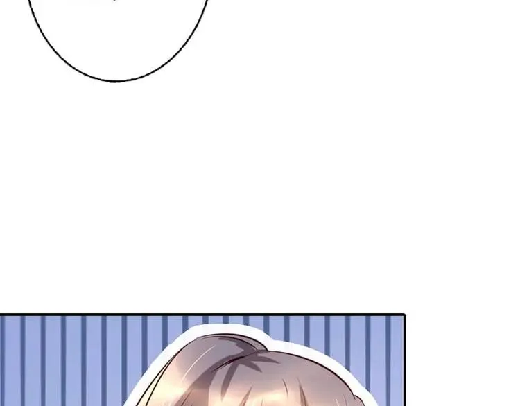 第12话 你该不会有异装癖吧 第26页
