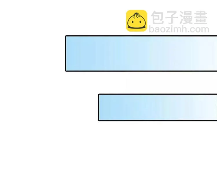 第12话 你该不会有异装癖吧 第48页