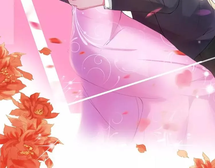 第11话 他也没那么糟糕嘛 第2页
