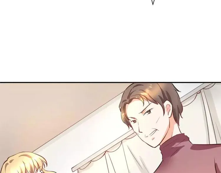 第11话 他也没那么糟糕嘛 第12页