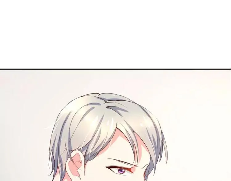 第11话 他也没那么糟糕嘛 第33页