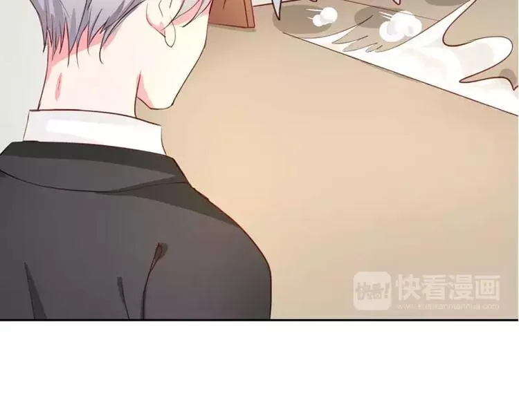 第11话 他也没那么糟糕嘛 第36页