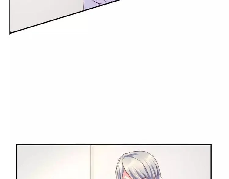 第11话 他也没那么糟糕嘛 第59页